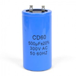 Конденсатор DC 60